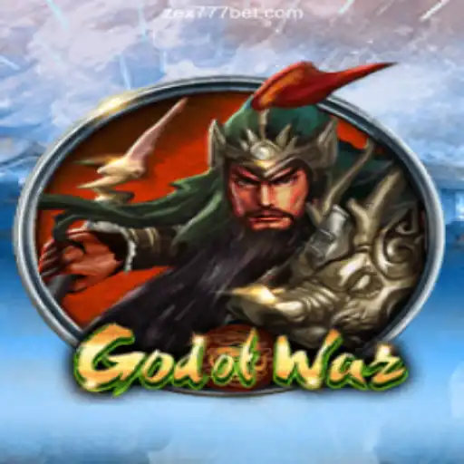 God of War: A Legendary Gaming Experience